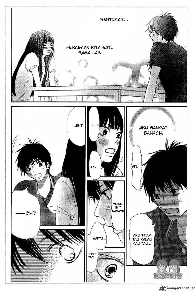 Kimi ni Todoke chapter 53